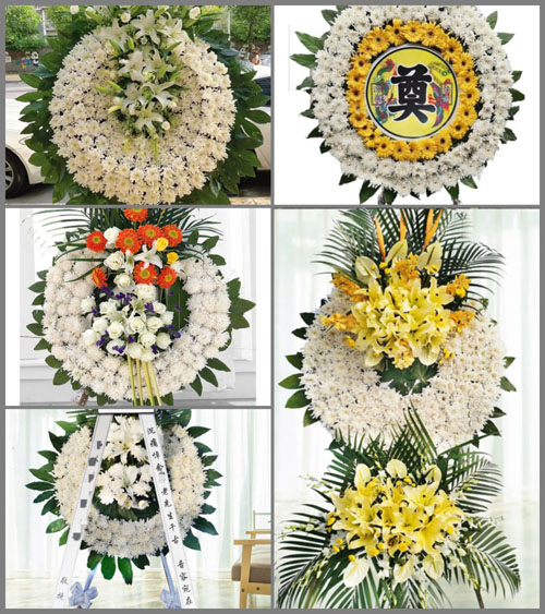 山西太原古交市镇城底镇赤泥岩村花圈速递